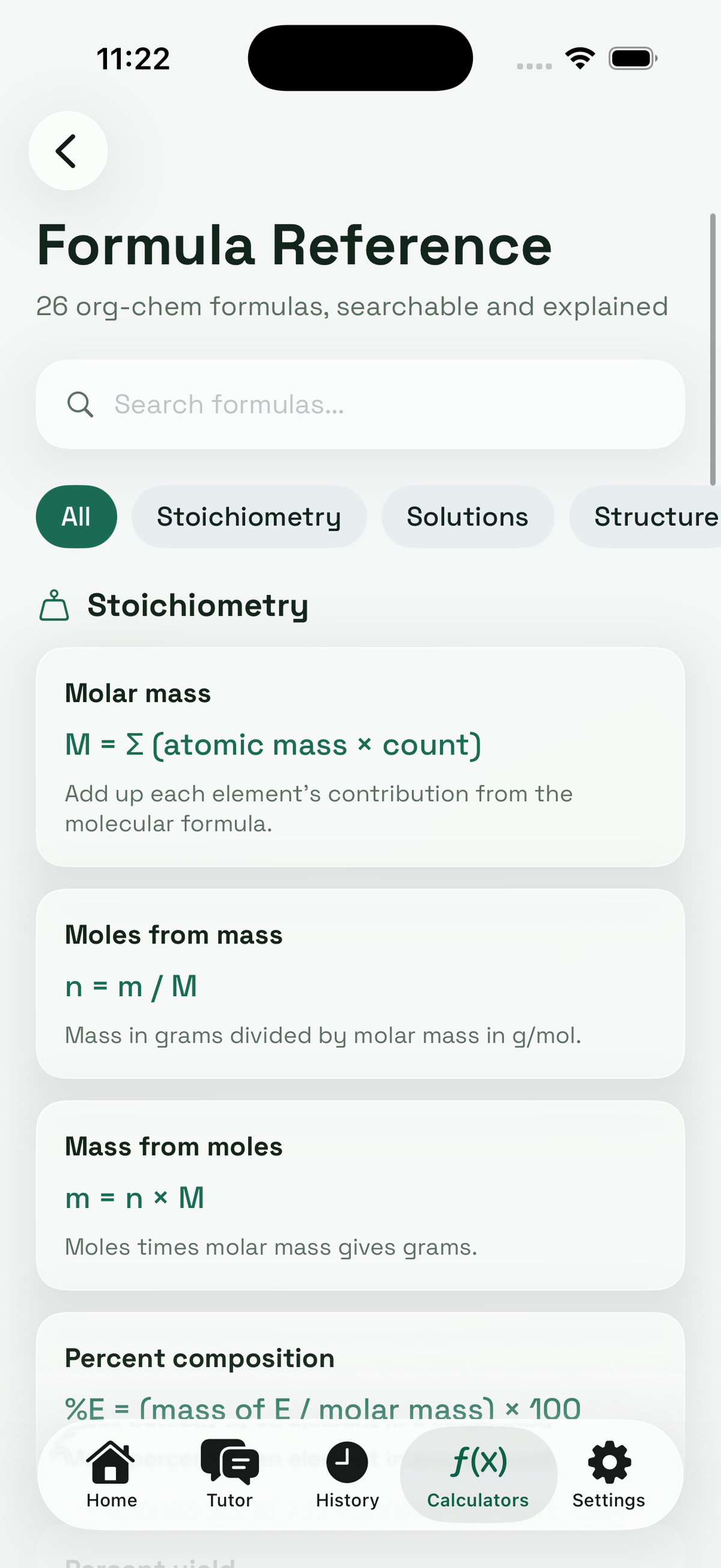 Formula reference screen